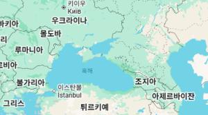 우크라, 흑해서 러시아 연계 유조선 2척 공격…원유 수출망 압박 강화