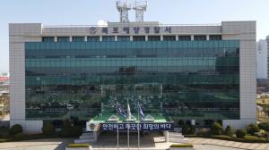 신안 갈도 해상서 60대 선원 추락 실종…해경 밤샘 수색